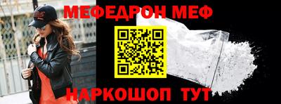 гашик Гай