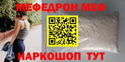 jwh Гатчина