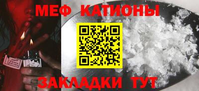 jwh Гатчина