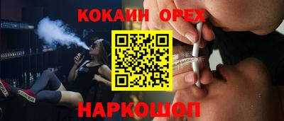 не бодяженный Гагарин