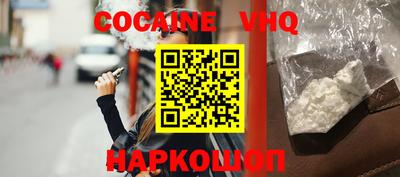 не бодяженный Гагарин