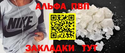 не бодяженный Гагарин
