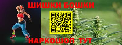 jwh Гатчина