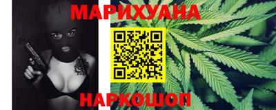 jwh Гатчина