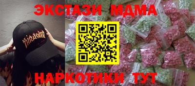 не бодяженный Гагарин