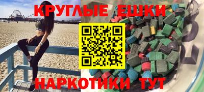 гашик Гай