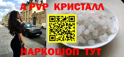 не бодяженный Гагарин