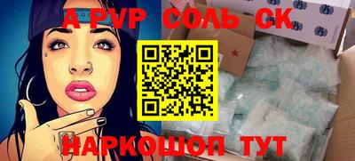 jwh Гатчина