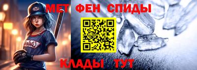 гашик Гай