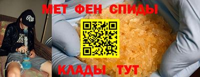 гашик Гай