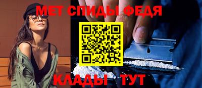 гашик Гай