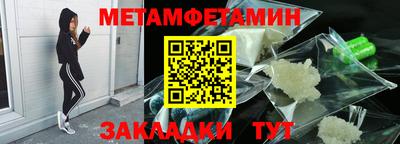 не бодяженный Гагарин