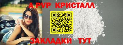 не бодяженный Гагарин