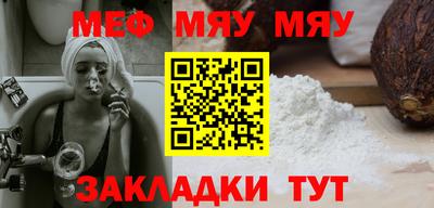 гашик Гай