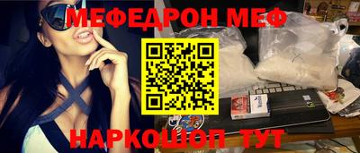 гашик Гай