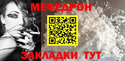 гашик Гай