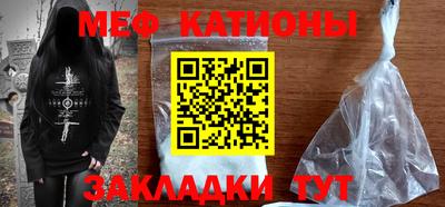 гашик Гай