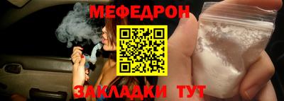гашик Гай