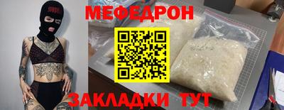 jwh Гатчина